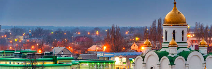 transnistria pan